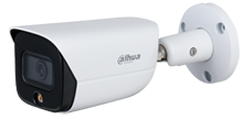 dahua-led-camera